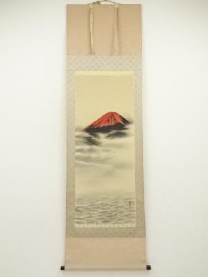 佐藤景月筆　赤富士　肉筆絹本掛軸（共箱）